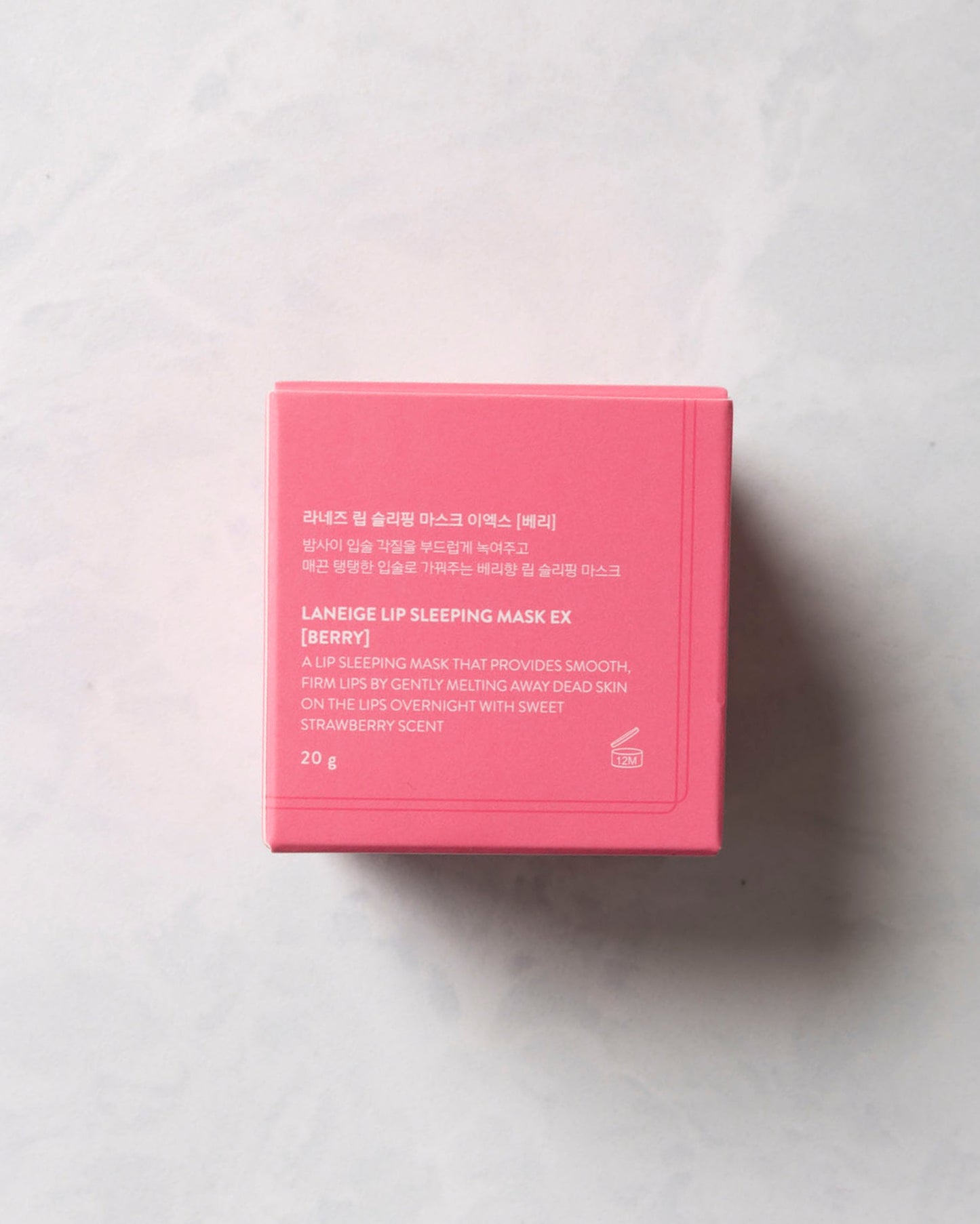 Berry - Laneige Lip Sleeping Mask Treatment Balm Care - Full Berry